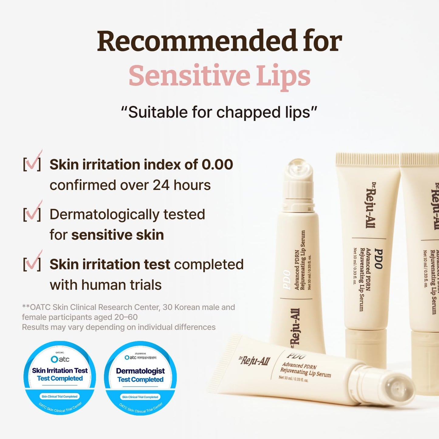 Advanced PDRN Rejuvenating Lip Serum