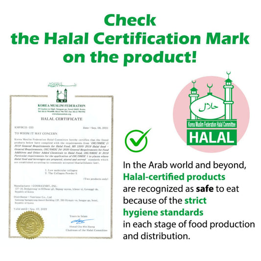 The Collagen Powder S Plus 2g*30 sticks - Halal