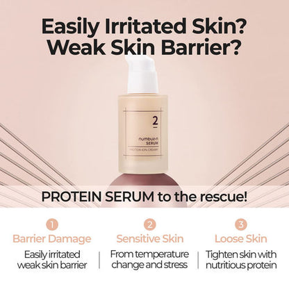 No.2 Protein 43% Creamy Serum