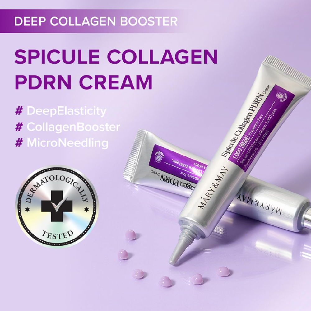 Spicule Collagen PDRN Cream