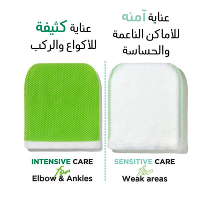 Body Peeling Pad - Original Care