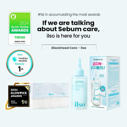 SUPER MELTING SEBUM SOFTENER 150 ML with 40 Skin Wrap Cotton Pads included