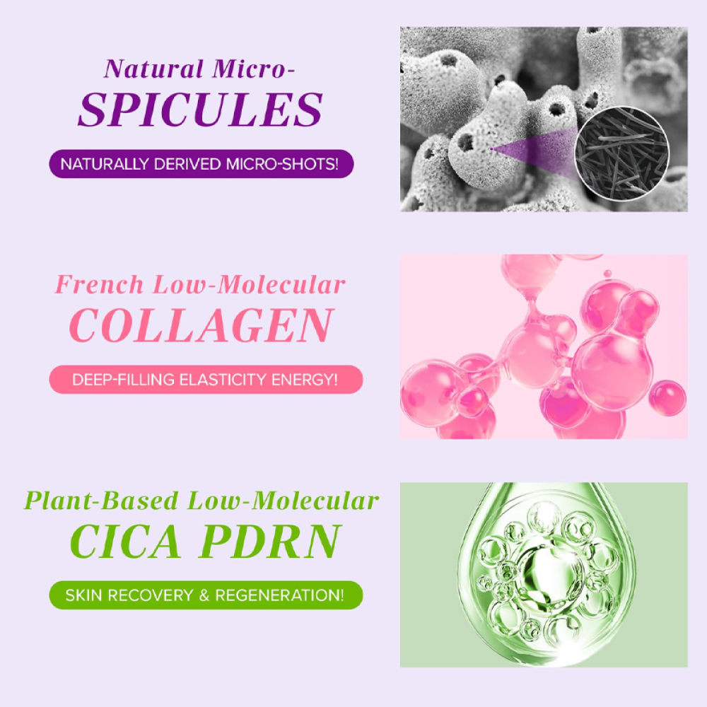Spicule Collagen PDRN Cream